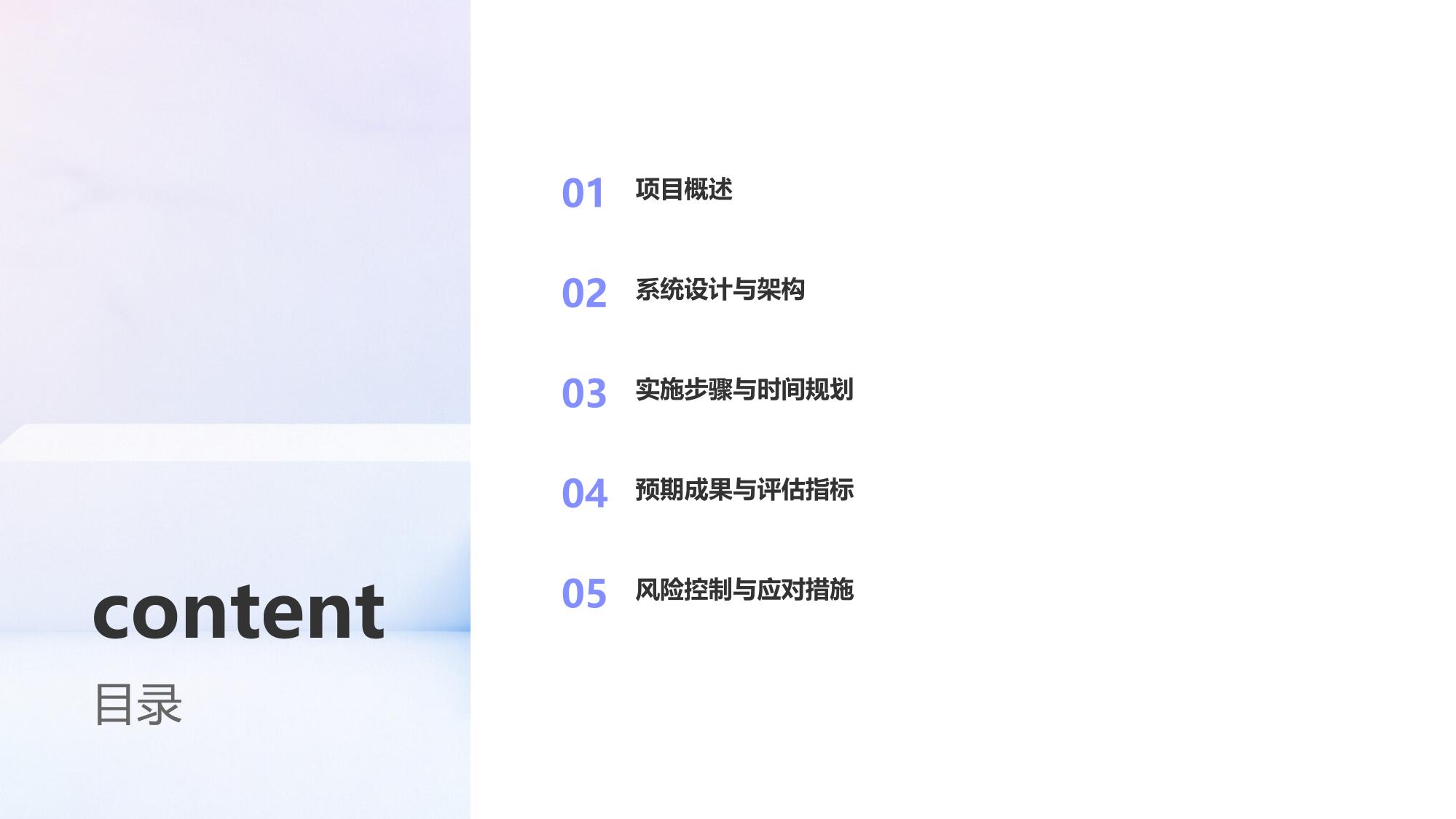超声图像实时增强处理系统软件定制开发方案
